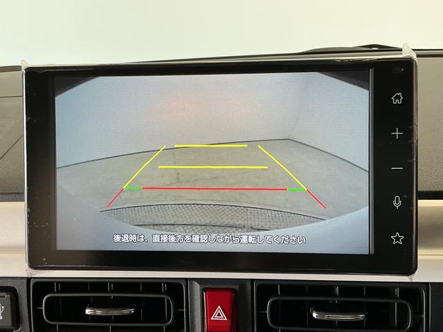 ムーヴキャンバスストライプスＧターボ　９インチディスプレイオーディオ　ＵＳＢ１年保証　９インチディスプレイオーディオ　バックカメラ　両側電動スライドドア　前後コーナーセンサー　前席シートヒーター　ホットカップホルダー　Ｂｌｕｅｔｏｏｔｈ　スマートキー　Ｑｉワイヤレス充電（兵庫県）の中古車