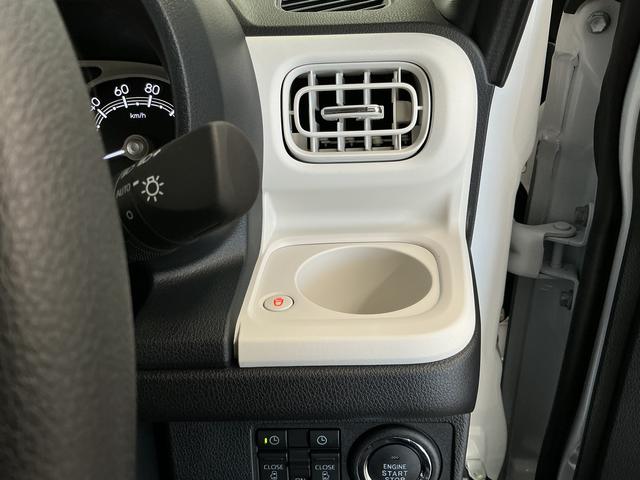 ムーヴキャンバスストライプスＧターボ　９インチディスプレイオーディオ　ＵＳＢ１年保証　９インチディスプレイオーディオ　バックカメラ　両側電動スライドドア　前後コーナーセンサー　前席シートヒーター　ホットカップホルダー　Ｂｌｕｅｔｏｏｔｈ　スマートキー　Ｑｉワイヤレス充電（兵庫県）の中古車