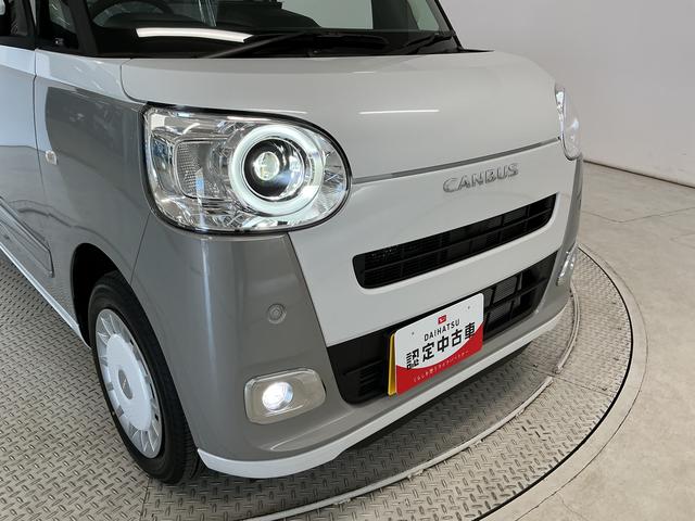 ムーヴキャンバスストライプスＧターボ　９インチディスプレイオーディオ　ＵＳＢ１年保証　９インチディスプレイオーディオ　バックカメラ　両側電動スライドドア　前後コーナーセンサー　前席シートヒーター　ホットカップホルダー　Ｂｌｕｅｔｏｏｔｈ　スマートキー　Ｑｉワイヤレス充電（兵庫県）の中古車