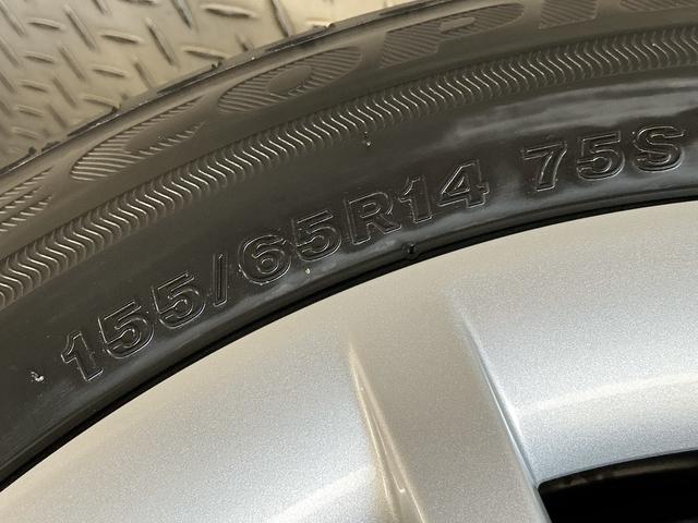 ムーヴキャンバスストライプスＧターボ　９インチディスプレイオーディオ　ＵＳＢ１年保証　９インチディスプレイオーディオ　バックカメラ　両側電動スライドドア　前後コーナーセンサー　前席シートヒーター　ホットカップホルダー　Ｂｌｕｅｔｏｏｔｈ　スマートキー　Ｑｉワイヤレス充電（兵庫県）の中古車