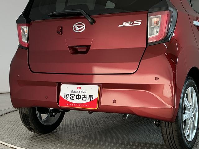 ミライースＧ　ＳＡIII　前後コーナーセンサー　前席シートヒーター走行無制限１年保証　前後コーナーセンサー　前席シートヒーター　オートハイビーム　ＬＥＤヘッドライト　アイドリングストップ　プッシュスタート　横滑り防止装置　オートエアコン　１４インチ純正アルミホイール（兵庫県）の中古車