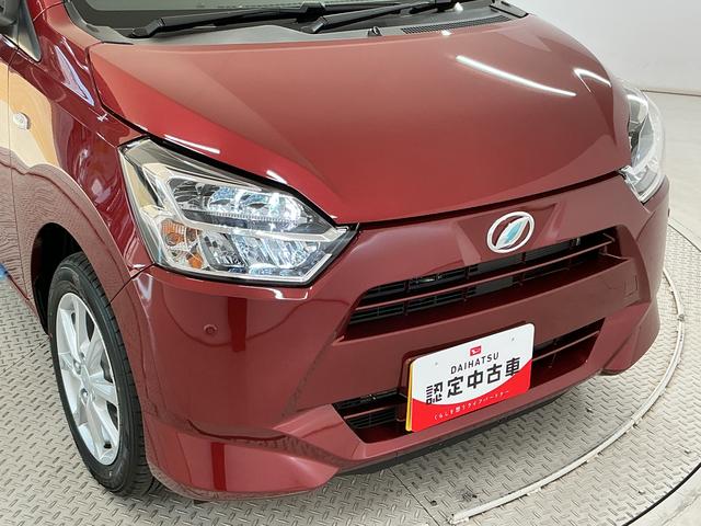 ミライースＧ　ＳＡIII　前後コーナーセンサー　前席シートヒーター走行無制限１年保証　前後コーナーセンサー　前席シートヒーター　オートハイビーム　ＬＥＤヘッドライト　アイドリングストップ　プッシュスタート　横滑り防止装置　オートエアコン　１４インチ純正アルミホイール（兵庫県）の中古車