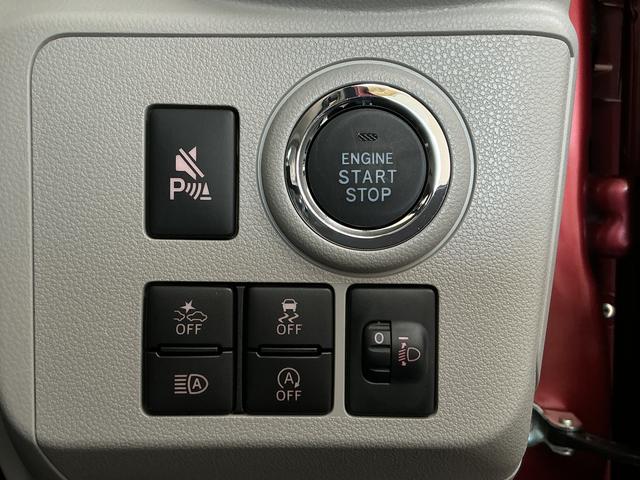 ミライースＧ　ＳＡIII　前後コーナーセンサー　前席シートヒーター走行無制限１年保証　前後コーナーセンサー　前席シートヒーター　オートハイビーム　ＬＥＤヘッドライト　アイドリングストップ　プッシュスタート　横滑り防止装置　オートエアコン　１４インチ純正アルミホイール（兵庫県）の中古車