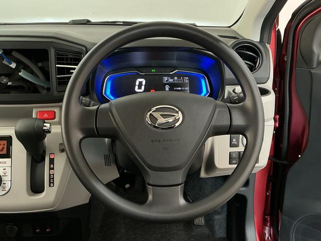 ミライースＧ　ＳＡIII　前後コーナーセンサー　前席シートヒーター走行無制限１年保証　前後コーナーセンサー　前席シートヒーター　オートハイビーム　ＬＥＤヘッドライト　アイドリングストップ　プッシュスタート　横滑り防止装置　オートエアコン　１４インチ純正アルミホイール（兵庫県）の中古車