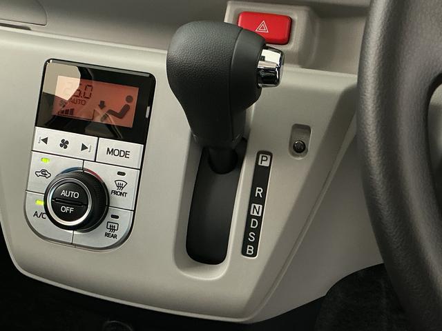 ミライースＧ　ＳＡIII　前後コーナーセンサー　前席シートヒーター走行無制限１年保証　前後コーナーセンサー　前席シートヒーター　オートハイビーム　ＬＥＤヘッドライト　アイドリングストップ　プッシュスタート　横滑り防止装置　オートエアコン　１４インチ純正アルミホイール（兵庫県）の中古車