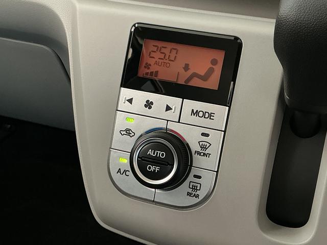 ミライースＧ　ＳＡIII　前後コーナーセンサー　前席シートヒーター走行無制限１年保証　前後コーナーセンサー　前席シートヒーター　オートハイビーム　ＬＥＤヘッドライト　アイドリングストップ　プッシュスタート　横滑り防止装置　オートエアコン　１４インチ純正アルミホイール（兵庫県）の中古車