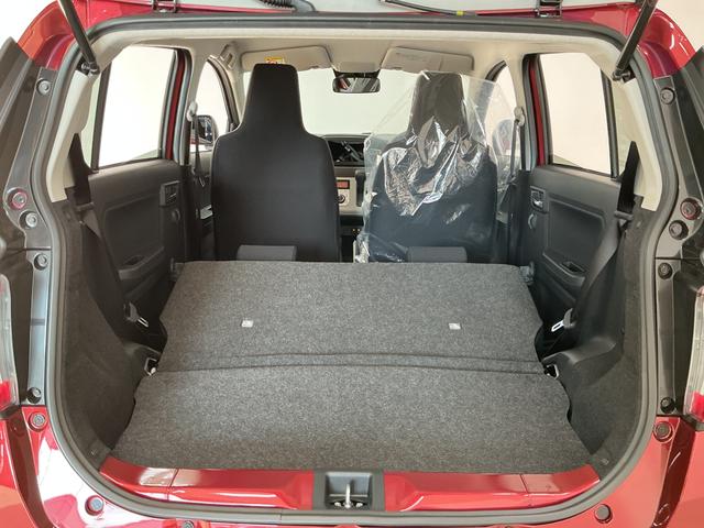 ミライースＧ　ＳＡIII　前後コーナーセンサー　前席シートヒーター走行無制限１年保証　前後コーナーセンサー　前席シートヒーター　オートハイビーム　ＬＥＤヘッドライト　アイドリングストップ　プッシュスタート　横滑り防止装置　オートエアコン　１４インチ純正アルミホイール（兵庫県）の中古車