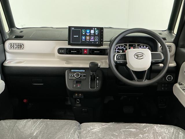 ムーヴキャンバスストライプスＧ　９インチディスプレイオーディオ　バックカメラ１年保証　９インチディスプレイオーディオ　バックカメラ　両側電動スライドドア　前後コーナーセンサー　前席シートヒーター　Ｑｉワイヤレス充電　Ｂｌｕｅｔｏｏｔｈ　オートハイビーム　ホットカップホルダー（兵庫県）の中古車