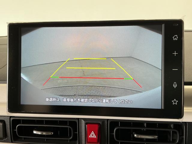 ムーヴキャンバスストライプスＧ　９インチディスプレイオーディオ　バックカメラ１年保証　９インチディスプレイオーディオ　バックカメラ　両側電動スライドドア　前後コーナーセンサー　前席シートヒーター　Ｑｉワイヤレス充電　Ｂｌｕｅｔｏｏｔｈ　オートハイビーム　ホットカップホルダー（兵庫県）の中古車