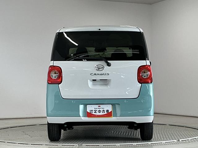 ムーヴキャンバスストライプスＧ　９インチディスプレイオーディオ　バックカメラ１年保証　９インチディスプレイオーディオ　バックカメラ　両側電動スライドドア　前後コーナーセンサー　前席シートヒーター　Ｑｉワイヤレス充電　Ｂｌｕｅｔｏｏｔｈ　オートハイビーム　ホットカップホルダー（兵庫県）の中古車