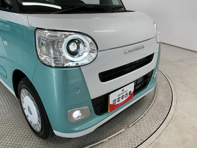 ムーヴキャンバスストライプスＧ　９インチディスプレイオーディオ　バックカメラ１年保証　９インチディスプレイオーディオ　バックカメラ　両側電動スライドドア　前後コーナーセンサー　前席シートヒーター　Ｑｉワイヤレス充電　Ｂｌｕｅｔｏｏｔｈ　オートハイビーム　ホットカップホルダー（兵庫県）の中古車