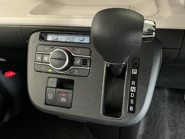 ムーヴキャンバスストライプスＧ　９インチディスプレイオーディオ　バックカメラ１年保証　９インチディスプレイオーディオ　バックカメラ　両側電動スライドドア　前後コーナーセンサー　前席シートヒーター　Ｑｉワイヤレス充電　Ｂｌｕｅｔｏｏｔｈ　オートハイビーム　ホットカップホルダー（兵庫県）の中古車