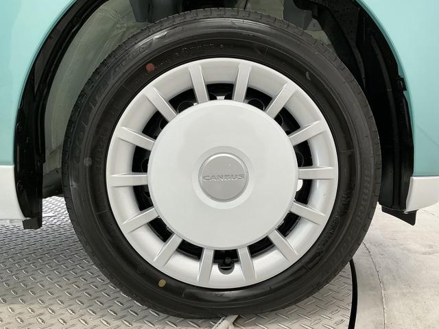 ムーヴキャンバスストライプスＧ　９インチディスプレイオーディオ　バックカメラ１年保証　９インチディスプレイオーディオ　バックカメラ　両側電動スライドドア　前後コーナーセンサー　前席シートヒーター　Ｑｉワイヤレス充電　Ｂｌｕｅｔｏｏｔｈ　オートハイビーム　ホットカップホルダー（兵庫県）の中古車