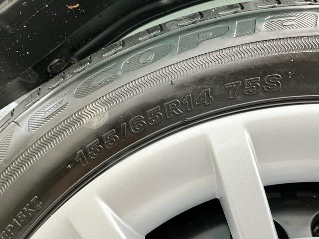 ムーヴキャンバスストライプスＧ　９インチディスプレイオーディオ　バックカメラ１年保証　９インチディスプレイオーディオ　バックカメラ　両側電動スライドドア　前後コーナーセンサー　前席シートヒーター　Ｑｉワイヤレス充電　Ｂｌｕｅｔｏｏｔｈ　オートハイビーム　ホットカップホルダー（兵庫県）の中古車