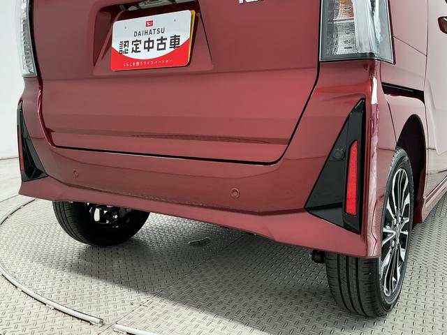 タントカスタムRS ターボ 4WD 両側電動スライド スマートキー走行無制限1年保証 両側電動スライドドア 4WD 前後コーナーセンサー 前席シートヒーター オートハイビーム LEDヘッドライト オートブレーキホールド 横滑り防止装置 15インチ純正アルミホイール(兵庫県)の中古車