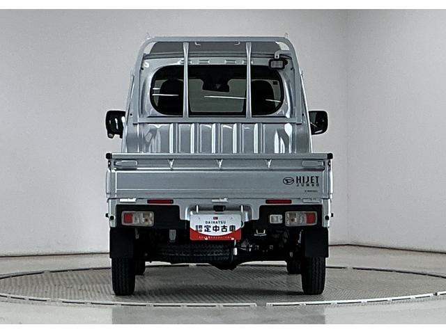 ハイゼットトラックジャンボエクストラ　４ＷＤ　ＣＶＴ　コーナーセンサー　３方開走行無制限１年保証　前後コーナーセンサー　４ＷＤ　ＣＶＴ車　３方開　荷台作業灯　リアゲートチェーン　オートハイビーム　ＬＥＤヘッドライト　アイドリングストップ　プッシュスタート　横滑り防止装置（兵庫県）の中古車