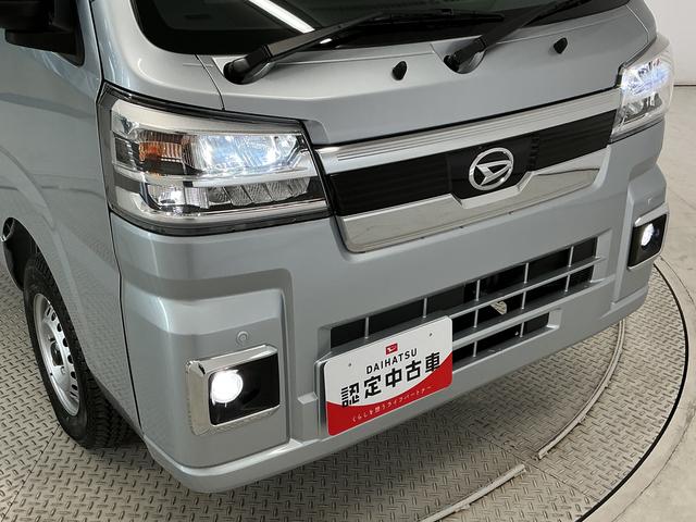 ハイゼットトラックジャンボエクストラ　４ＷＤ　ＣＶＴ　コーナーセンサー　３方開走行無制限１年保証　前後コーナーセンサー　４ＷＤ　ＣＶＴ車　３方開　荷台作業灯　リアゲートチェーン　オートハイビーム　ＬＥＤヘッドライト　アイドリングストップ　プッシュスタート　横滑り防止装置（兵庫県）の中古車