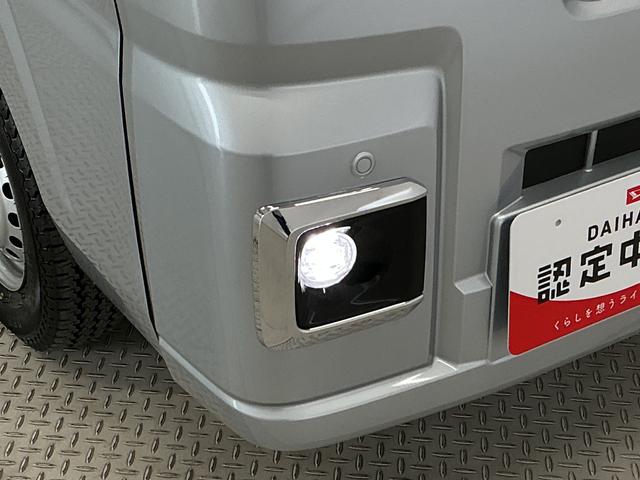 ハイゼットトラックジャンボエクストラ　４ＷＤ　ＣＶＴ　コーナーセンサー　３方開走行無制限１年保証　前後コーナーセンサー　４ＷＤ　ＣＶＴ車　３方開　荷台作業灯　リアゲートチェーン　オートハイビーム　ＬＥＤヘッドライト　アイドリングストップ　プッシュスタート　横滑り防止装置（兵庫県）の中古車