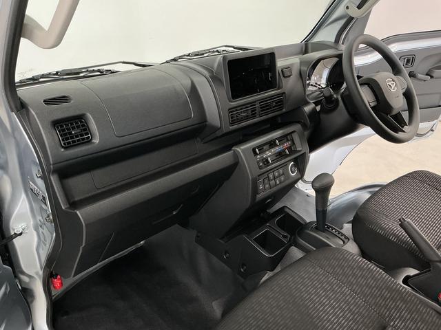 ハイゼットトラックジャンボエクストラ　４ＷＤ　ＣＶＴ　コーナーセンサー　３方開走行無制限１年保証　前後コーナーセンサー　４ＷＤ　ＣＶＴ車　３方開　荷台作業灯　リアゲートチェーン　オートハイビーム　ＬＥＤヘッドライト　アイドリングストップ　プッシュスタート　横滑り防止装置（兵庫県）の中古車