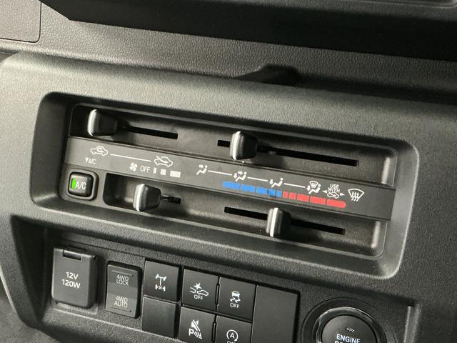 ハイゼットトラックジャンボエクストラ　４ＷＤ　ＣＶＴ　コーナーセンサー　３方開走行無制限１年保証　前後コーナーセンサー　４ＷＤ　ＣＶＴ車　３方開　荷台作業灯　リアゲートチェーン　オートハイビーム　ＬＥＤヘッドライト　アイドリングストップ　プッシュスタート　横滑り防止装置（兵庫県）の中古車