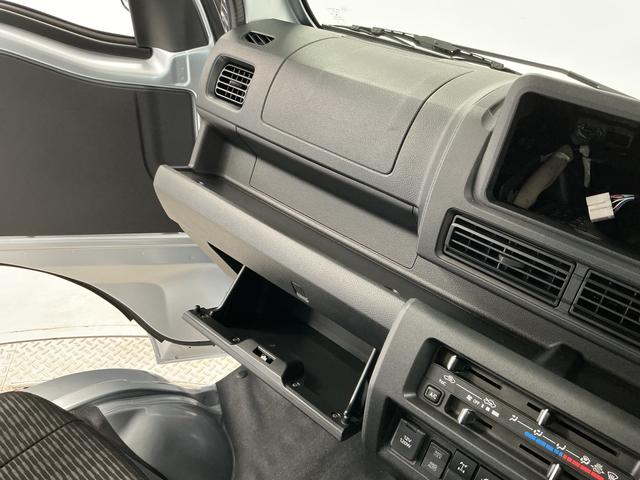 ハイゼットトラックジャンボエクストラ　４ＷＤ　ＣＶＴ　コーナーセンサー　３方開走行無制限１年保証　前後コーナーセンサー　４ＷＤ　ＣＶＴ車　３方開　荷台作業灯　リアゲートチェーン　オートハイビーム　ＬＥＤヘッドライト　アイドリングストップ　プッシュスタート　横滑り防止装置（兵庫県）の中古車