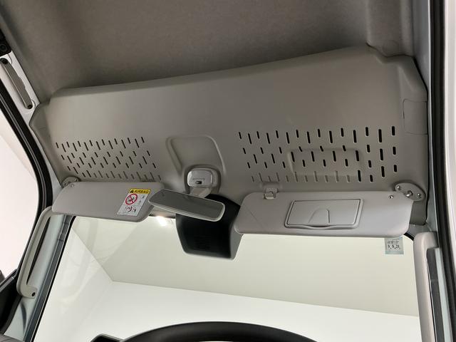 ハイゼットトラックジャンボエクストラ　４ＷＤ　ＣＶＴ　コーナーセンサー　３方開走行無制限１年保証　前後コーナーセンサー　４ＷＤ　ＣＶＴ車　３方開　荷台作業灯　リアゲートチェーン　オートハイビーム　ＬＥＤヘッドライト　アイドリングストップ　プッシュスタート　横滑り防止装置（兵庫県）の中古車
