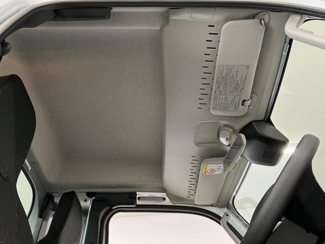 ハイゼットトラックジャンボエクストラ　４ＷＤ　ＣＶＴ　コーナーセンサー　３方開走行無制限１年保証　前後コーナーセンサー　４ＷＤ　ＣＶＴ車　３方開　荷台作業灯　リアゲートチェーン　オートハイビーム　ＬＥＤヘッドライト　アイドリングストップ　プッシュスタート　横滑り防止装置（兵庫県）の中古車