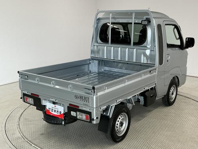 ハイゼットトラックジャンボエクストラ　４ＷＤ　ＣＶＴ　コーナーセンサー　３方開走行無制限１年保証　前後コーナーセンサー　４ＷＤ　ＣＶＴ車　３方開　荷台作業灯　リアゲートチェーン　オートハイビーム　ＬＥＤヘッドライト　アイドリングストップ　プッシュスタート　横滑り防止装置（兵庫県）の中古車