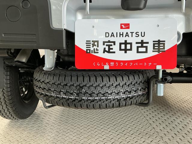 ハイゼットトラックジャンボエクストラ　４ＷＤ　ＣＶＴ　コーナーセンサー　３方開走行無制限１年保証　前後コーナーセンサー　４ＷＤ　ＣＶＴ車　３方開　荷台作業灯　リアゲートチェーン　オートハイビーム　ＬＥＤヘッドライト　アイドリングストップ　プッシュスタート　横滑り防止装置（兵庫県）の中古車