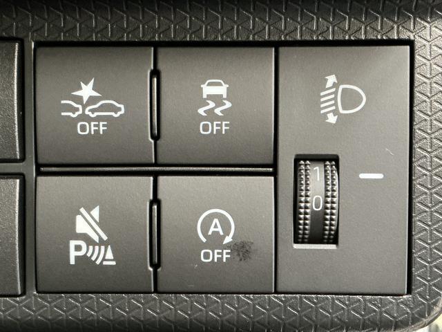 タントファンクロスターボ　４ＷＤ　両側電動スライド　スマートキー走行無制限１年保証　両側電動スライドドア　４ＷＤ　前後コーナーセンサー　シートヒーター　ルーフレール　オートハイビーム　ＬＥＤヘッドライト　オートブレーキホールド　１５インチ純正アルミホイール（兵庫県）の中古車