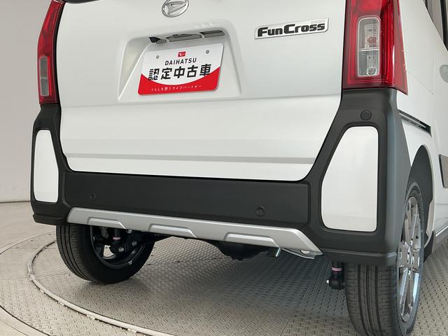 タントファンクロスターボ　４ＷＤ　両側電動スライド　スマートキー走行無制限１年保証　両側電動スライドドア　４ＷＤ　前後コーナーセンサー　シートヒーター　ルーフレール　オートハイビーム　ＬＥＤヘッドライト　オートブレーキホールド　１５インチ純正アルミホイール（兵庫県）の中古車