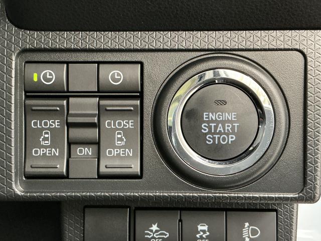 タントファンクロスターボ　４ＷＤ　両側電動スライド　スマートキー走行無制限１年保証　両側電動スライドドア　４ＷＤ　前後コーナーセンサー　シートヒーター　ルーフレール　オートハイビーム　ＬＥＤヘッドライト　オートブレーキホールド　１５インチ純正アルミホイール（兵庫県）の中古車