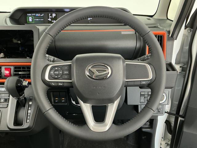 タントファンクロスターボ　４ＷＤ　両側電動スライド　スマートキー走行無制限１年保証　両側電動スライドドア　４ＷＤ　前後コーナーセンサー　シートヒーター　ルーフレール　オートハイビーム　ＬＥＤヘッドライト　オートブレーキホールド　１５インチ純正アルミホイール（兵庫県）の中古車