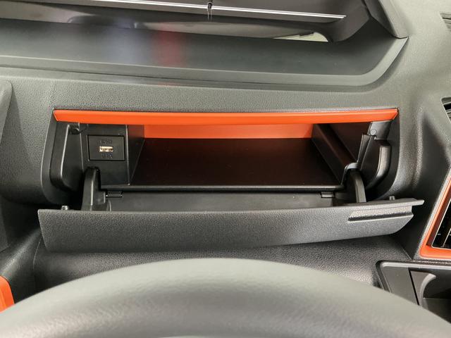 タントファンクロスターボ　４ＷＤ　両側電動スライド　スマートキー走行無制限１年保証　両側電動スライドドア　４ＷＤ　前後コーナーセンサー　シートヒーター　ルーフレール　オートハイビーム　ＬＥＤヘッドライト　オートブレーキホールド　１５インチ純正アルミホイール（兵庫県）の中古車