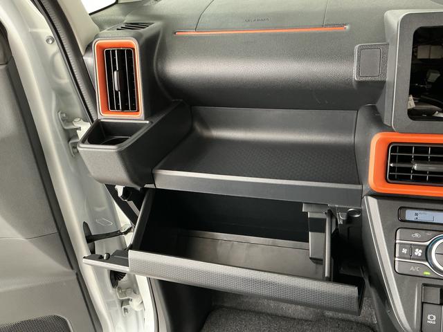 タントファンクロスターボ　４ＷＤ　両側電動スライド　スマートキー走行無制限１年保証　両側電動スライドドア　４ＷＤ　前後コーナーセンサー　シートヒーター　ルーフレール　オートハイビーム　ＬＥＤヘッドライト　オートブレーキホールド　１５インチ純正アルミホイール（兵庫県）の中古車