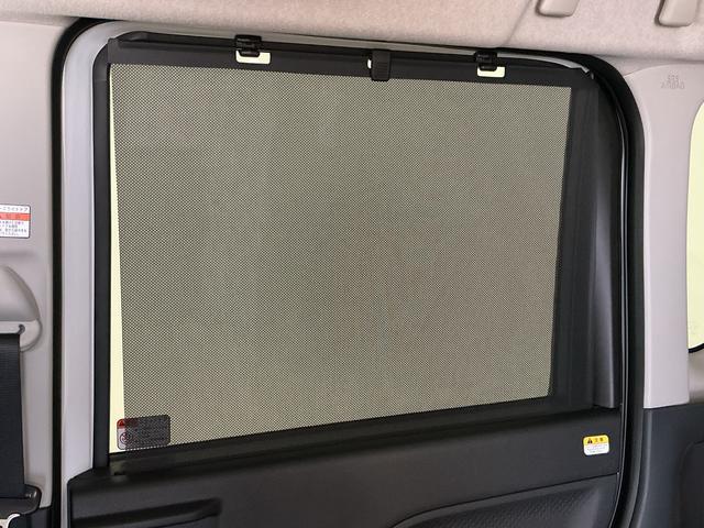 タントファンクロスターボ　４ＷＤ　両側電動スライド　スマートキー走行無制限１年保証　両側電動スライドドア　４ＷＤ　前後コーナーセンサー　シートヒーター　ルーフレール　オートハイビーム　ＬＥＤヘッドライト　オートブレーキホールド　１５インチ純正アルミホイール（兵庫県）の中古車