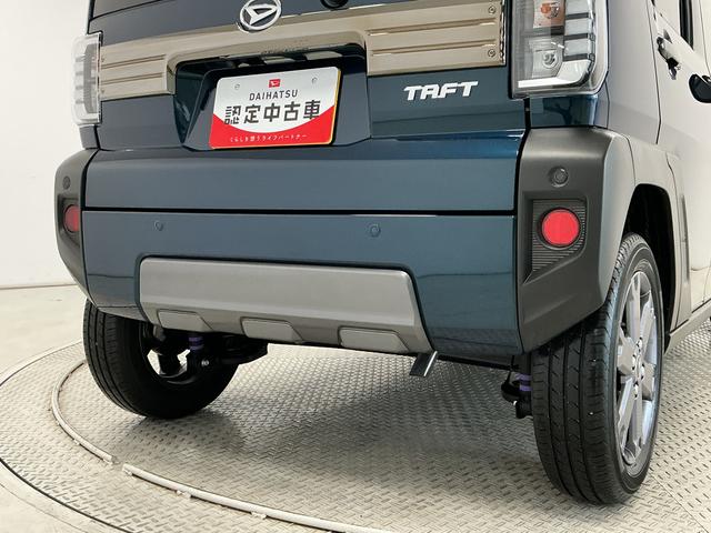 タフトＧターボ　ダーククロムベンチャー　クルコン　コーナーセンサー走行無制限１年保証　前後コーナーセンサー　アダプティブクルーズコントロール　前席シートヒーター　オートハイビーム　ＬＥＤヘッドライト　スマートキー　スカイフィールトップ　１５インチ純正アルミホイール（兵庫県）の中古車