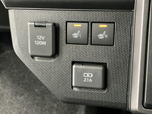 タフトＧターボ　ダーククロムベンチャー　クルコン　コーナーセンサー走行無制限１年保証　前後コーナーセンサー　アダプティブクルーズコントロール　前席シートヒーター　オートハイビーム　ＬＥＤヘッドライト　スマートキー　スカイフィールトップ　１５インチ純正アルミホイール（兵庫県）の中古車