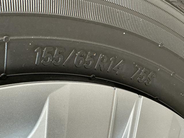 タントＸ　片側電動スライドドア　前後コーナーセンサー　スマートキー走行無制限１年保証　片側電動スライドドア　前後コーナーセンサー　シートヒーター　オートハイビーム　ＬＥＤヘッドライト　オートブレーキホールド　ＵＳＢチャージャー　アイドリングストップ　横滑り防止装置（兵庫県）の中古車