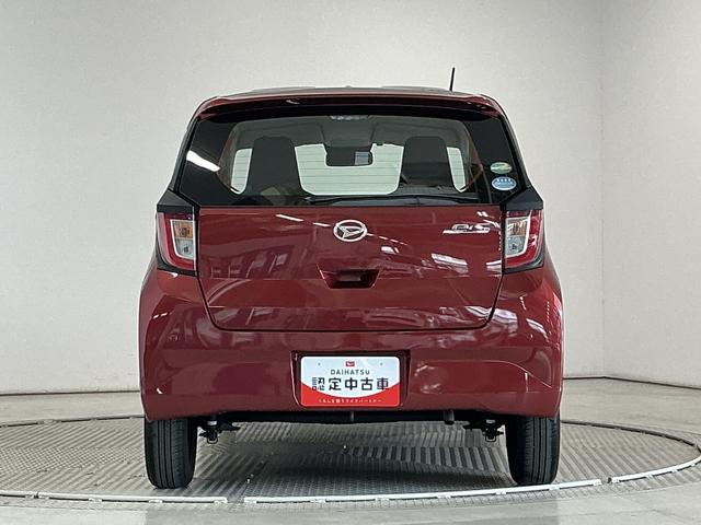 ミライースL SAIII ETC 前後コーナーセンサー キーレス走行無制限1年保証 前後コーナーセンサー ETC オートハイビーム アイドリングストップ キーレスエントリー 横滑り防止装置 オートライト ヘッドライトレベライザー アクセサリーソケット(兵庫県)の中古車