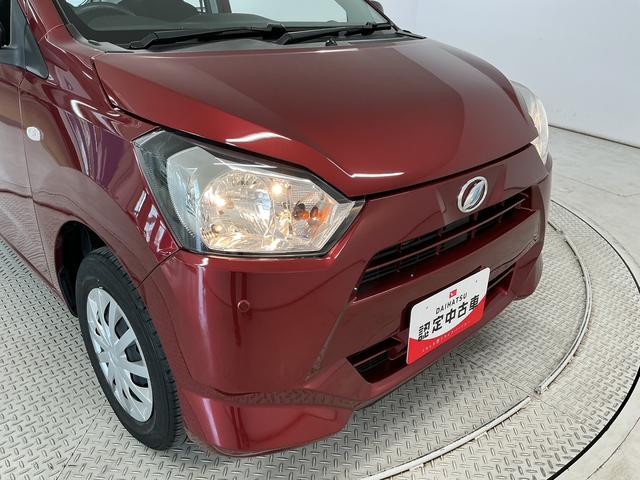 ミライースL SAIII ETC 前後コーナーセンサー キーレス走行無制限1年保証 前後コーナーセンサー ETC オートハイビーム アイドリングストップ キーレスエントリー 横滑り防止装置 オートライト ヘッドライトレベライザー アクセサリーソケット(兵庫県)の中古車