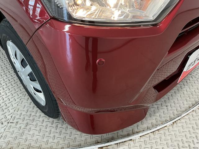 ミライースL SAIII ETC 前後コーナーセンサー キーレス走行無制限1年保証 前後コーナーセンサー ETC オートハイビーム アイドリングストップ キーレスエントリー 横滑り防止装置 オートライト ヘッドライトレベライザー アクセサリーソケット(兵庫県)の中古車