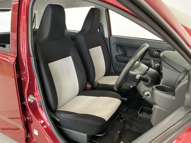 ミライースL SAIII ETC 前後コーナーセンサー キーレス走行無制限1年保証 前後コーナーセンサー ETC オートハイビーム アイドリングストップ キーレスエントリー 横滑り防止装置 オートライト ヘッドライトレベライザー アクセサリーソケット(兵庫県)の中古車