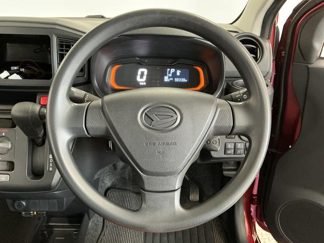 ミライースL SAIII ETC 前後コーナーセンサー キーレス走行無制限1年保証 前後コーナーセンサー ETC オートハイビーム アイドリングストップ キーレスエントリー 横滑り防止装置 オートライト ヘッドライトレベライザー アクセサリーソケット(兵庫県)の中古車