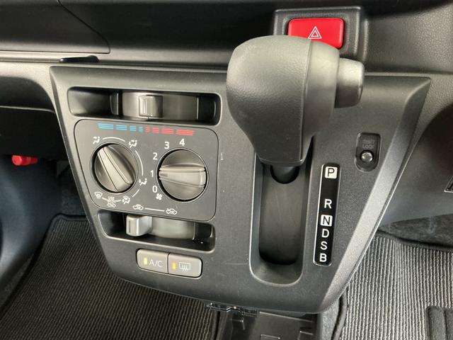 ミライースL SAIII ETC 前後コーナーセンサー キーレス走行無制限1年保証 前後コーナーセンサー ETC オートハイビーム アイドリングストップ キーレスエントリー 横滑り防止装置 オートライト ヘッドライトレベライザー アクセサリーソケット(兵庫県)の中古車