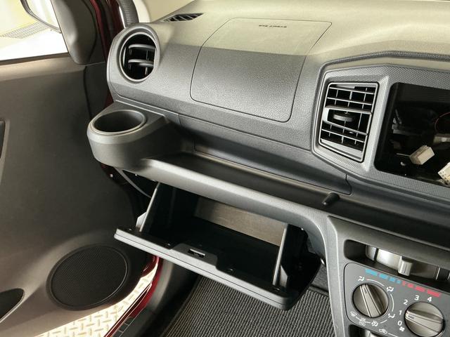 ミライースL SAIII ETC 前後コーナーセンサー キーレス走行無制限1年保証 前後コーナーセンサー ETC オートハイビーム アイドリングストップ キーレスエントリー 横滑り防止装置 オートライト ヘッドライトレベライザー アクセサリーソケット(兵庫県)の中古車