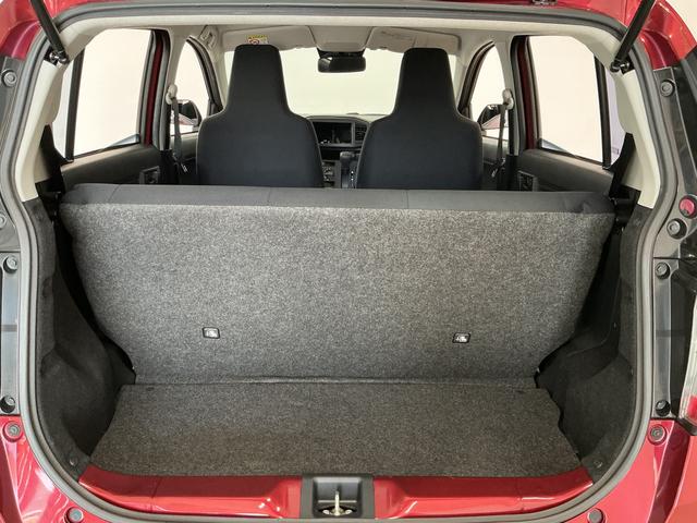 ミライースL SAIII ETC 前後コーナーセンサー キーレス走行無制限1年保証 前後コーナーセンサー ETC オートハイビーム アイドリングストップ キーレスエントリー 横滑り防止装置 オートライト ヘッドライトレベライザー アクセサリーソケット(兵庫県)の中古車