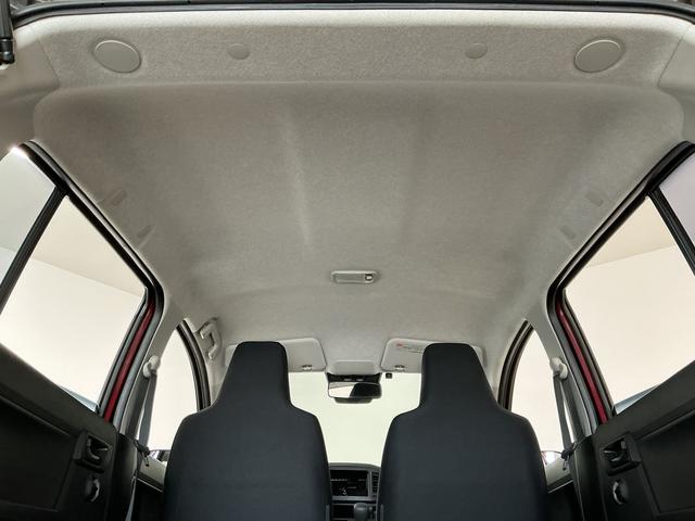 ミライースL SAIII ETC 前後コーナーセンサー キーレス走行無制限1年保証 前後コーナーセンサー ETC オートハイビーム アイドリングストップ キーレスエントリー 横滑り防止装置 オートライト ヘッドライトレベライザー アクセサリーソケット(兵庫県)の中古車