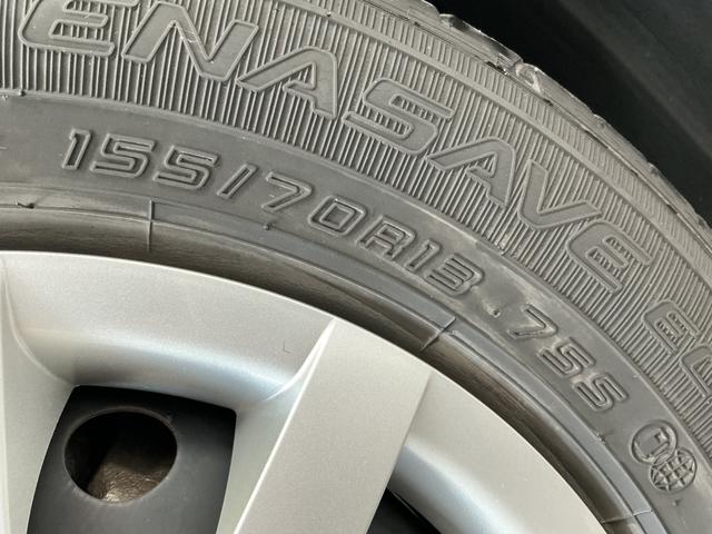 ミライースL SAIII ETC 前後コーナーセンサー キーレス走行無制限1年保証 前後コーナーセンサー ETC オートハイビーム アイドリングストップ キーレスエントリー 横滑り防止装置 オートライト ヘッドライトレベライザー アクセサリーソケット(兵庫県)の中古車