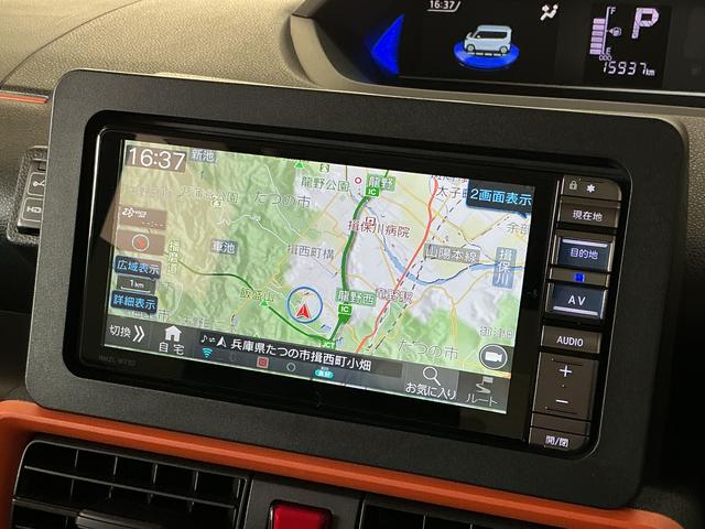 タントファンクロス 禁煙 ワンオーナー ナビTV ドラレコ ETC1年保証 禁煙車 ワンオーナー ナビTV ドラレコ ETC パノラマモニター アダプティブクルーズコントロール 両側電動スライドドア 前後コーナーセンサー シートヒーター 14インチ純正アルミホイール(兵庫県)の中古車